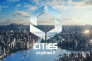 シティーズスカイライン2、ガチで神ゲー確定