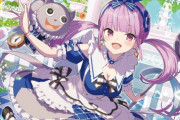 【悲報】大人気Vtuberさん、「云々」の読み方がわからないｗｗｗｗｗ