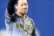 阪神残り試合は“秋男”大山が４番　復調兆しの佐藤輝との“ＯＳ”で再加速