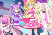 『キミとアイドルプリキュア♪』18話感想 うたちゃんが限界オタクに…
