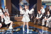 【朗報】 AKB48、12/2（月） 放送　日テレ「INITIME MUSIC」 出演　キタ━━(((ﾟ∀ﾟ)))━━━━━!!