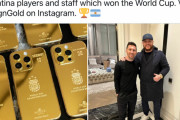 メッシ、ワールドカップ優勝記念で金のiPhone14Pro(2300万円分)をチーム全員に贈呈