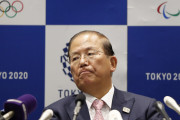 【東京五輪】武藤敏郎事務総長「東京オリンピック中止でも違約金はない」