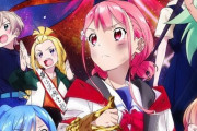 アニメ『てっぺんっ!!!!!!!!!!!!!!!』ふるさと納税で新作エピソード制作へ！リアルイベも開催決定