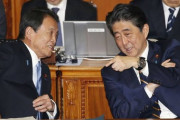 【麻生財務相】「147日間休まず働いたら、普通だったらおかしくなるんじゃないの」 安倍首相の日帰り検診で