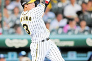 【阪神】オリックス、大山を１位指名するはずだった！？・・・２０１６年ドラフト