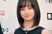 【議論】橋本環奈ちゃんって、マスクしても美人だよね！？