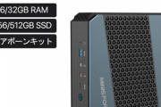 ミニPC衝動買いしちまったｗｗｗｗｗ