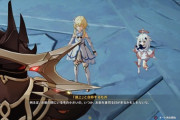 【原神】これは伏線となるのか？