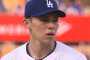 【海外の反応】佐々木が涙の2回降板もドジャースが44年ぶりの開幕5連勝【大谷初盗塁】