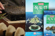 韓国人「日本産の海苔は韓国海苔より不味いのでしょうか？」→「日本の海苔は硬くて生臭い臭いがしました」　韓国の反応