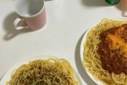 【緊急】スパゲッティ、完成するｗｗｗｗｗｗ