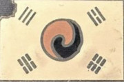 【韓国】李在明大統領の胸につけられた「破れた太極旗」バッジは三・一運動（1919年に日本統治下の朝鮮で起きた民族独立運動）の時に使われたもの