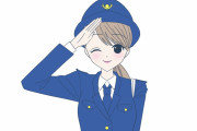 【画像】婦警さんのパンチラｗｗｗｗｗｗｗｗｗｗｗｗｗｗｗｗｗｗｗｗｗｗｗｗｗｗｗｗｗｗｗｗｗｗｗｗｗｗｗｗ