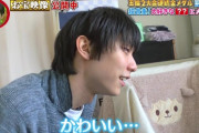 羽生結弦「一番好きな動物は猫」ふわふわの魅力語る！優しい眼差しに「大好き」の声