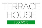 【テラスハウス】打ち切りに厳しい声「当たり前」｢当然の結果｣…一方で惜しむ声も「今後の復活を...」
