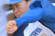 日ハムドラ1矢澤宏太、23日ロッテ戦で実戦初登板