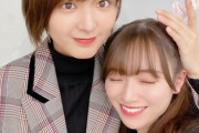 【櫻坂46】守屋麗奈、関有美子の好きなところがこちら