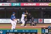 【日本ハム対中日オープン戦】日本ハム・水野達稀、中日・梅野からオープン戦第1号逆転満塁ホームラン！！！！！！！！！！！！！！！！！！！！！！
