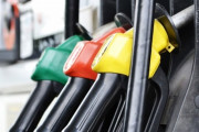ガソリン価格が9カ月ぶり高値水準、全国平均136円10銭