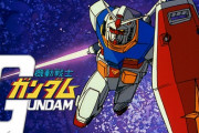 ガンダムさん、たった30年の歴史でバカデカく進化してしまうｗｗｗ