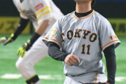 【ゲンダイ】巨人ドラ1ルーキー平内龍太、 ローテ争い一歩後退で中継ぎ要因の目