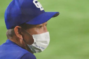 【野球】中日チームHR数が“村上ひとり”と大差ない衝撃　本拠地のせいにできない貧打地獄