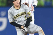 阪神・大山にアクシデントか　三回で途中交代　走塁で左膝を気にするしぐさも