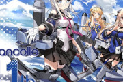 【艦これ】Fletcher級などでおなじみ艦娘イラストレーターのZECO氏より11周年Anniversaryイラストが到着！
