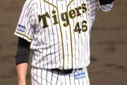 阪神・秋山　7回2失点も11勝目ならず「悔しい」　好相性の広島相手に痛い黒星