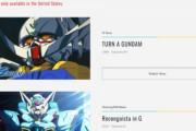 北米のファンに「見たいガンダム作品」のアンケートを取った結果…