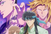 10月アニメ『彼方から』がクソ作画すぎてファンたちが激怒😡 古い原作をわざわざ引きずり出してクソアニメにする謎ムーブ・・・無職転生と同じくらい予算かけて作れ