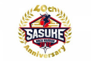 【日向坂46】東村芽依、2大会連続で『SASUKE』出場へ！！
