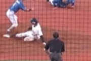 【動画】 オリックス-日ハム戦で大誤審か 「明らかにセーフ」 リクエストでも覆らず中嶋監督激怒、ファンも怒り爆発