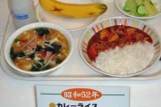 【画像多数】韓国人「昭和52年の日本の給食と現在の韓国の給食を比較した結果がこちらです‥（ﾌﾞﾙﾌﾞﾙ」　韓国の反応