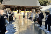 【乃木坂46】本日乃木神社で行われた成人式、多くのファンが観覧していた模様・・・現地の様子がこちら・・・
