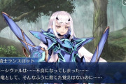 【FGO】ポニテのメリュジーヌが凄まじく尊い！溢れ出る王子っぽさ…【FateGO】