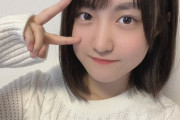 【STU48 #久留島優果】くるくる、髪を切って可愛さに磨きがかかる?