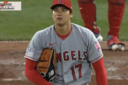 大谷翔平、今日3本目のホームランを浴びて5回までに5失点