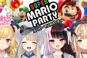 【にじさんじ】りるれろちゃんズ！夜見さんマリオパーティスーパースターズとスーパーマリオパーティを間違える