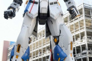 ミリオタ「巨大ロボットはただの的、戦車があればいい」