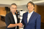 【野球】イチローと松井秀喜による夢の対談が新春に実現　イチロー「人は松井を好きになりますよ。それがよく分かった」