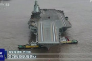 【画像】中国3隻目の最強空母『福建』   電磁式カタパルト搭載が確定