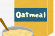 お米「専用の機械で炊かないといけませんw」オートミール「お湯かけるだけでええで」