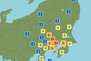 [速報] 日本東京でM6.1の地震が発生！　韓国の反応