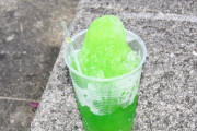 かき氷に払える値段の限界