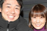 【再婚】小林麻耶と國光吟氏が再婚！