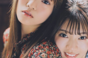 【日向坂46】高本彩花と宮田愛萌の意外な関係