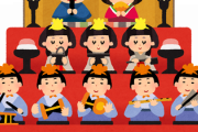 【画像】3密を避けた雛人形がこれｗｗｗｗ
