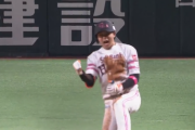川瀬晃が2死満塁から絶妙セーフティスクイズ！　強心臓に監督も選手もファンもニッコリ